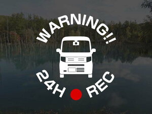 N-VANp 24H(24) REC ԊĎ hRXebJ[ 7cm AgGDOM hCuR[_[ XebJ[ ZLeBXebJ[ ZLeB[XebJ[ ZLeB ZLeB[No 