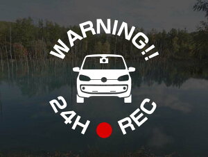 フォルクスワーゲン UP! アップ! 用 24H(24時間) ●REC 駐車監視 ドラレコステッカー 7cm アトリエDOM ドライブレコーダー ステッカー セキュリティステッカー セキュリティーステッカー セキュリ