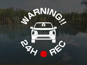 [���p3���Z�b�g]�A�E�g�����_�[PHEV GN0W�p 24H(24����) ��REC ���ԊĎ� �h�����R�X�e�b�J�[ 7cm �A�g���GDOM �h���C�u���R�[�_�[ �X�e�b�J�[ �Z�L�����e�B�X�e�b�J�[ �Z�L�����e�B�[�X�e�b�J�[ �Z