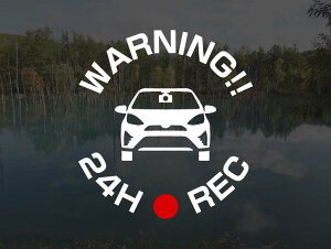 ANA NXI[o[p 24H(24) REC ԊĎ hRXebJ[ 7cm AgGDOM hCuR[_[ XebJ[ ZLeBXebJ[ ZLeB[XebJ[ ZLeB Z