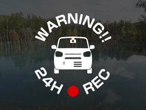 �A���g HA37S HA97S�p 24H(24����) ��REC ���ԊĎ� �h�����R�X�e�b�J�[ 7cm �A�g���GDOM �h���C�u���R�[�_�[ �X�e�b�J�[ �Z�L�����e�B�X�e�b�J�[ �Z�L�����e�B�[�X�e�b�J�[ �Z�L�����e�B �Z�L�����e