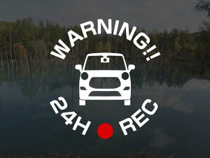 �L���X�g�X�^�C���p 24H(24����) ��REC ���ԊĎ� �h�����R�X�e�b�J�[ 7cm �A�g���GDOM �h���C�u���R�[�_�[ �X�e�b�J�[ �Z�L�����e�B�X�e�b�J�[ �Z�L�����e�B�[�X�e�b�J�[ �Z�L�����e�B �Z�L����