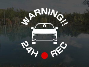 �N���E�� �N���X�I�[�o�[ 35 TZSH35 AZSH35�p 24H(24����) ��REC ���ԊĎ� �h�����R�X�e�b�J�[ 7cm �A�g���GDOM �h���C�u���R�[�_�[ �X�e�b�J�[ �Z�L�����e�B�X�e�b�J�[ �Z�L�����e�B�[�X�e�b�J�[ �Z