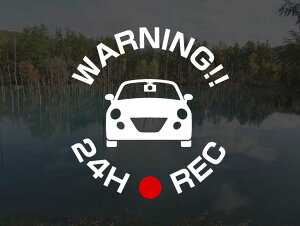 �_�C�n�c �R�y�� L880K�p 24H(24����) ��REC ���ԊĎ� �h�����R�X�e�b�J�[ 7cm �A�g���GDOM �h���C�u���R�[�_�[ �X�e�b�J�[ �Z�L�����e�B�X�e�b�J�[ �Z�L�����e�B�[�X�e�b�J�[ �Z�L�����e�B �Z�L