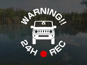 Wj[ JB64p 24H(24) REC ԊĎ hRXebJ[ 7cm AgGDOM hCuR[_[ XebJ[ ZLeBXebJ[ ZLeB[XebJ[ ZLeB ZLeB