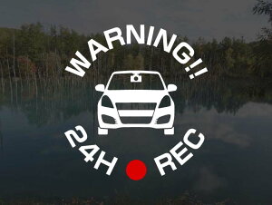 XCtgX|[c ZC32Sp 24H(24) REC ԊĎ hRXebJ[ 7cm AgGDOM hCuR[_[ XebJ[ ZLeBXebJ[ ZLeB[XebJ[ ZLeB ZL