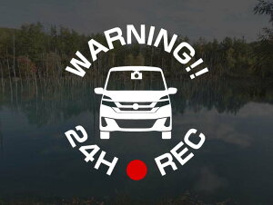 Zi C27p 24H(24) REC ԊĎ hRXebJ[ 7cm AgGDOM hCuR[_[ XebJ[ ZLeBXebJ[ ZLeB[XebJ[ ZLeB ZLeB[