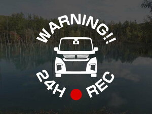 �\���I MA27S/37S�p 24H(24����) ��REC ���ԊĎ� �h�����R�X�e�b�J�[ 7cm �A�g���GDOM �h���C�u���R�[�_�[ �X�e�b�J�[ �Z�L�����e�B�X�e�b�J�[ �Z�L�����e�B�[�X�e�b�J�[ �Z�L�����e�B �Z�L�����e