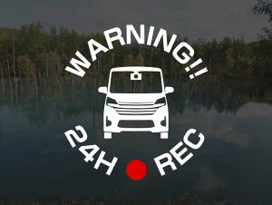 fCY[NX nCEFCX^[ B21Ap 24H(24) REC ԊĎ hRXebJ[ 7cm AgGDOM hCuR[_[ XebJ[ ZLeBXebJ[ ZLeB[XebJ[ Z