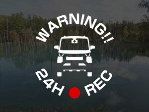 fJ~j B30np 24H(24) REC ԊĎ hRXebJ[ 7cm AgGDOM hCuR[_[ XebJ[ ZLeBXebJ[ ZLeB[XebJ[ ZLeB ZL