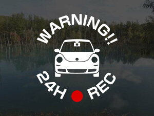 �j���[�r�[�g�� ����p 24H(24����) ��REC ���ԊĎ� �h�����R�X�e�b�J�[ 7cm �A�g���GDOM �h���C�u���R�[�_�[ �X�e�b�J�[ �Z�L�����e�B�X�e�b�J�[ �Z�L�����e�B�[�X�e�b�J�[ �Z�L�����e�B �Z�L