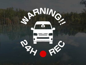 nCG[X 200n4^5^` nC[tp 24H(24) REC ԊĎ hRXebJ[ 7cm AgGDOM hCuR[_[ XebJ[ ZLeBXebJ[ ZLeB[XebJ[ ZL