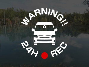 nCG[X 200n4^5^` Ch{fB nC[tp 24H(24) REC ԊĎ hRXebJ[ 7cm AgGDOM hCuR[_[ XebJ[ ZLeBXebJ[ ZLeB[X