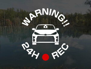 GR�����X�p 24H(24����) ��REC ���ԊĎ� �h�����R�X�e�b�J�[ 7cm �A�g���GDOM �h���C�u���R�[�_�[ �X�e�b�J�[ �Z�L�����e�B�X�e�b�J�[ �Z�L�����e�B�[�X�e�b�J�[ �Z�L�����e�B �Z�L�����e�B�[