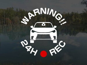 NTX LBXp 24H(24) REC ԊĎ hRXebJ[ 7cm AgGDOM hCuR[_[ XebJ[ ZLeBXebJ[ ZLeB[XebJ[ ZLeB ZLeB