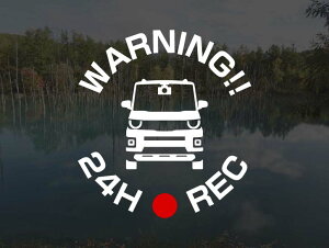 fJ~j BAnp 24H(24) REC ԊĎ hRXebJ[ 7cm AgGDOM hCuR[_[ XebJ[ ZLeBXebJ[ ZLeB[XebJ[ ZLeB ZLe