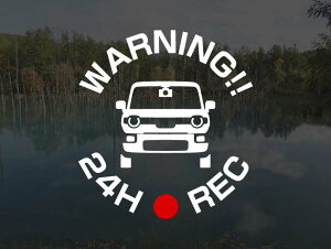 �N���X�r�[ MND1S�p 24H(24����) ��REC ���ԊĎ� �h�����R�X�e�b�J�[ 7cm �A�g���GDOM �h���C�u���R�[�_�[ �X�e�b�J�[ �Z�L�����e�B�X�e�b�J�[ �Z�L�����e�B�[�X�e�b�J�[ �Z�L�����e�B �Z�L�����e