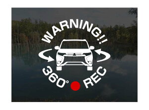 [���p3���Z�b�g]�A�E�g�����_�[PHEV GG2W ����p 360° �h�����R�X�e�b�J�[ 7cm×7cm �A�g���GDOM �h���C�u���R�[�_�[ �X�e�b�J�[ �Z�L�����e�B�X�e�b�J�[ �Z�L�����e�B�[�X�e�b�J�[ �Z�L�����e�B 