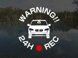 BMW X1 (E84)�p 24H(24����) ��REC ���ԊĎ� �h�����R�X�e�b�J�[ 7cm �A�g���GDOM �h���C�u���R�[�_�[ �X�e�b�J�[ �Z�L�����e�B�X�e�b�J�[ �Z�L�����e�B�[�X�e�b�J�[ �Z�L�����e�B �Z�L�����e�B�[