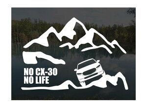 �R��CX-30 DM �X�e�b�J�[NO CX-30 NO LIFE (L�T�C�Y)�J�b�e�B���O�X�e�b�J�[ �J�b�e�B���O�V�[�� �؂蔲������ �؂蕶��