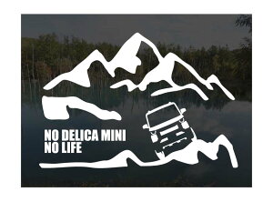 �R�ƃf���J�~�j B30�n �X�e�b�J�[NO DELICA MINI NO LIFE (L�T�C�Y)�J�b�e�B���O�X�e�b�J�[ �J�b�e�B���O�V�[�� �؂蔲������ �؂蕶��