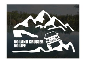 �R�ƃ����N��70 �X�e�b�J�[NO LAND CRUISER NO LIFE (L�T�C�Y)�����h�N���[�U�[70 �J�b�e�B���O�X�e�b�J�[ �J�b�e�B���O�V�[�� �؂蔲������ �؂蕶��