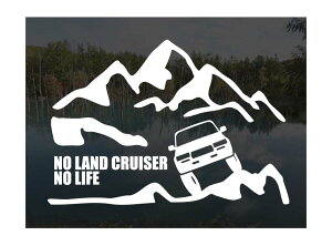 �R�ƃ����N��80 �X�e�b�J�[NO LAND CRUISER NO LIFE (S�T�C�Y)�����h�N���[�U�[80 �J�b�e�B���O�X�e�b�J�[ �J�b�e�B���O�V�[�� �؂蔲������ �؂蕶��