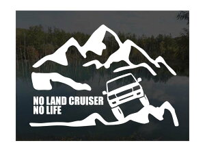 �R�ƃ����N��100 �X�e�b�J�[NO LAND CRUISER NO LIFE (L�T�C�Y)�����h�N���[�U�[100 �J�b�e�B���O�X�e�b�J�[ �J�b�e�B���O�V�[�� �؂蔲������ �؂蕶��