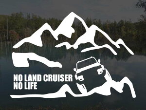 �R�ƃ����N��250 �X�e�b�J�[NO LAND CRUISER NO LIFE (L�T�C�Y)�����h�N���[�U�[250 �J�b�e�B���O�X�e�b�J�[ �J�b�e�B���O�V�[�� �؂蔲������ �؂蕶��