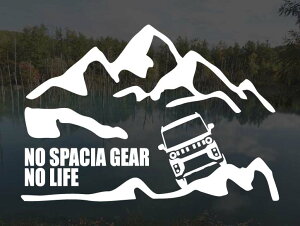 RƃXYL Xy[VAMA MK54S MK94S XebJ[NO SPACIA GEAR NO LIFE (LTCY)JbeBOXebJ[ JbeBOV[ ؂蔲 ؂蕶