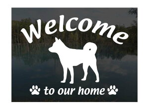 kCWelcome XebJ[Op EFJ Ⴂ܂ XebJ[ V[ փhAKX ؕ ]ʃXebJ[