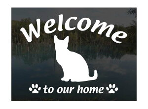 RbgWelcome XebJ[Op EFJ Ⴂ܂L XebJ[ V[ փhAKX ؕ ]ʃXebJ[