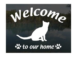 VAu[Welcome XebJ[ [A]Op EFJ Ⴂ܂L XebJ[ V[ փhAKX ؕ ]ʃXebJ[