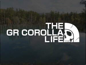 GR�J���[�� �X�e�b�J�[ THE GR COROLLA LIFE�h�N���f�U�C�� ��16cm�A�g���GDOM �J�b�e�B���O�X�e�b�J�[ �p���f�B �V�[�� �f�J�[��