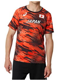 楽天市場 日本代表 陸上 トラック競技 スポーツ アウトドア の通販 楽天市場 日本代表 陸上 トラック競技 スポーツ アウトドア の通販