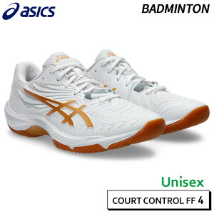�A�V�b�N�X asics �R�[�g�R���g���[�� FF 4 1071A125-100 ���j�Z�b�N�X �o�h�~���g�� �V���[�Y 26SS
