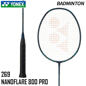 ���l�b�N�X YONEX �i�m�t���A800�v�� NF-800P-269 �o�h�~���g�� ���P�b�g �t���[���̂�