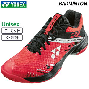 ySALE 40%OFFzlbNX YONEX p[NbVJXP[hANZ SHBCA1-053 jZbNX oh~g V[Y 3E