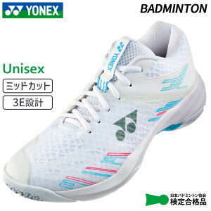 ���l�b�N�X YONEX �p���[�N�b�V�����J�X�P�[�h�A�N�Z���~�b�h SHBCA1MD-175 ���j�Z�b�N�X �o�h�~���g�� �V���[�Y 3E 24FW