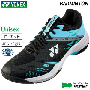 ���l�b�N�X YONEX �p���[�N�b�V�����J�X�P�[�h�A�N�Z�����C�h SHBCA1W-381 ���j�Z�b�N�X �o�h�~���g�� �V���[�Y 4E 24FW