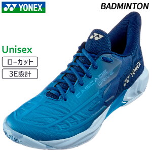 ySALE 30%OFFzlbNX YONEX p[NbVJXP[hhCu SHBCD2-525 jZbNX oh~g V[Y 3E 24FW Z[