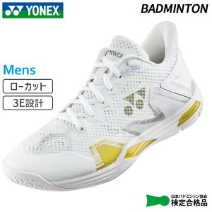 lbNX YONEX p[NbV GNvV Z  SHBELZ3M-532 Y oh~g V[Y 3E 24FW