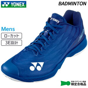 lbNX YONEX p[NbVGAXZ SHBAZ2M-019 Y oh~g V[Y 25SS