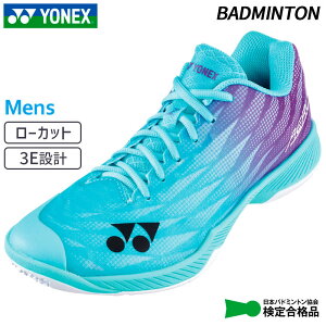 lbNX YONEX p[NbVGAXZ SHBAZ2MY-837 Y oh~g V[Y 3E ʌ 25FW