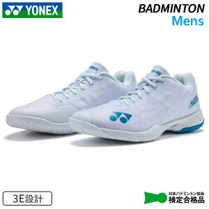 ���l�b�N�X YONEX �p���[�N�b�V�����G�A���XZ���� SHBAZ2M-207 �����Y �o�h�~���g�� �V���[�Y 3E 25FW