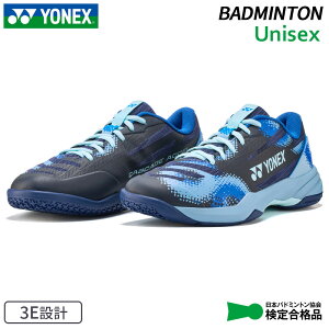 ���l�b�N�X YONEX �p���[�N�b�V�����J�X�P�[�h�A�N�Z�� SHBCA2-002 ���j�Z�b�N�X �o�h�~���g�� �V���[�Y 3E 26FW