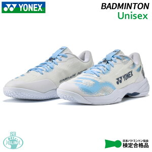 ���l�b�N�X YONEX �p���[�N�b�V�����J�X�P�[�h�A�N�Z���X���� SHBCA2S-289 ���j�Z�b�N�X �o�h�~���g�� �V���[�Y 2E 26FW
