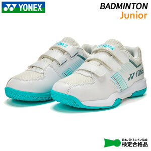 ���l�b�N�X YONEX �p���[�N�b�V�����X�g���C�_�[�t���[J SHBSF1JB-551 �W���j�A �o�h�~���g�� �V���[�Y 26SS