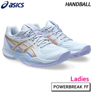 �ySALE 30%OFF�z�A�V�b�N�X asics �p���[�u���C�N FF 1072A104-401 ���f�B�[�X �n���h�{�[�� �V���[�Y 25AW