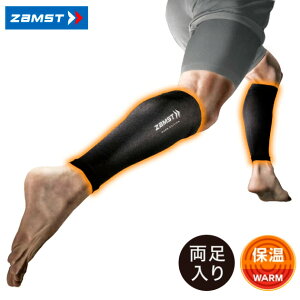 UXg ZAMST J[tX[u WARM EDITION 38556 ӂ͂pX[u r M^Cv ubN